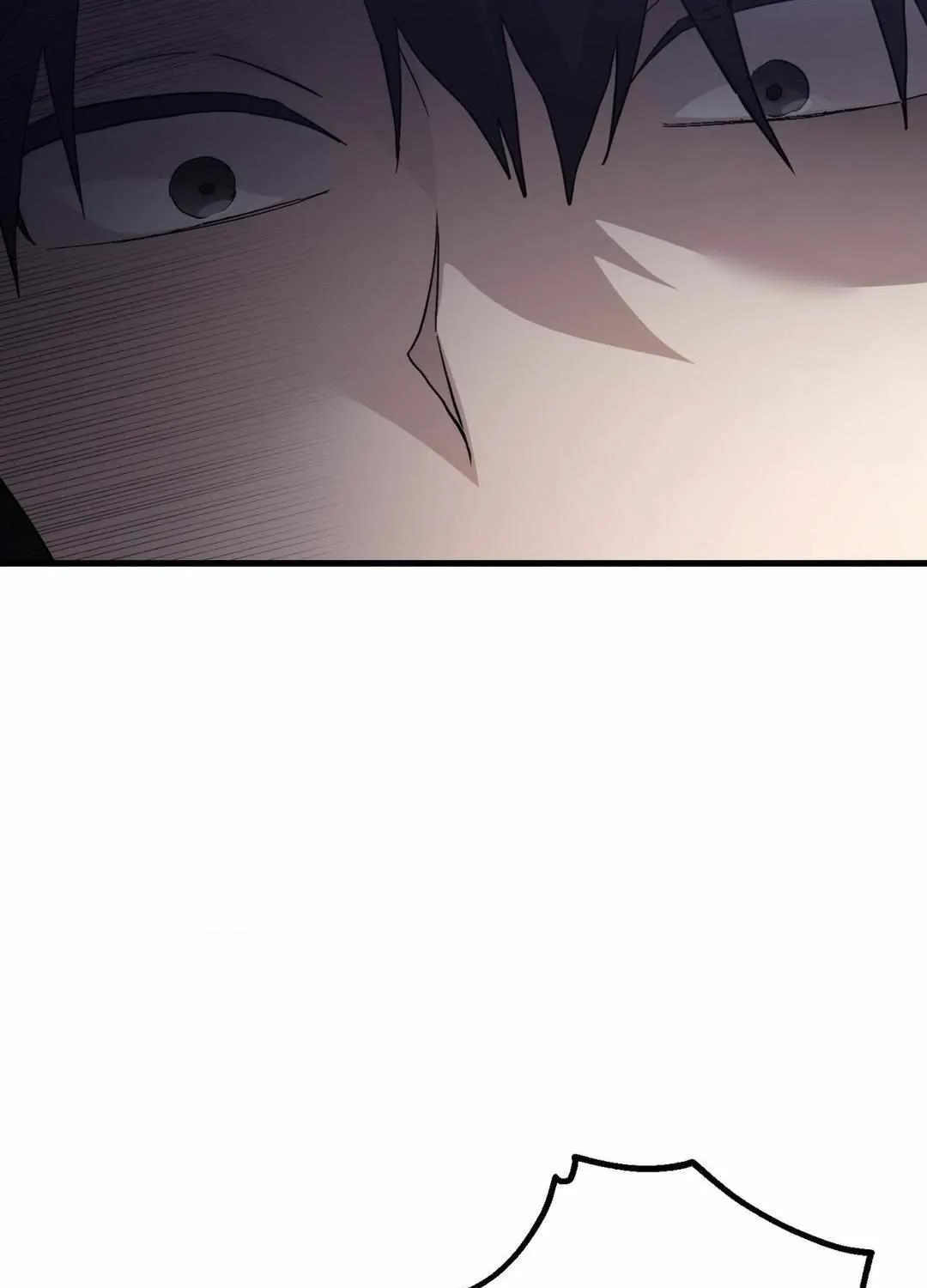 Read How to Train Your Healer chapter 53 image 74 on Lezhin