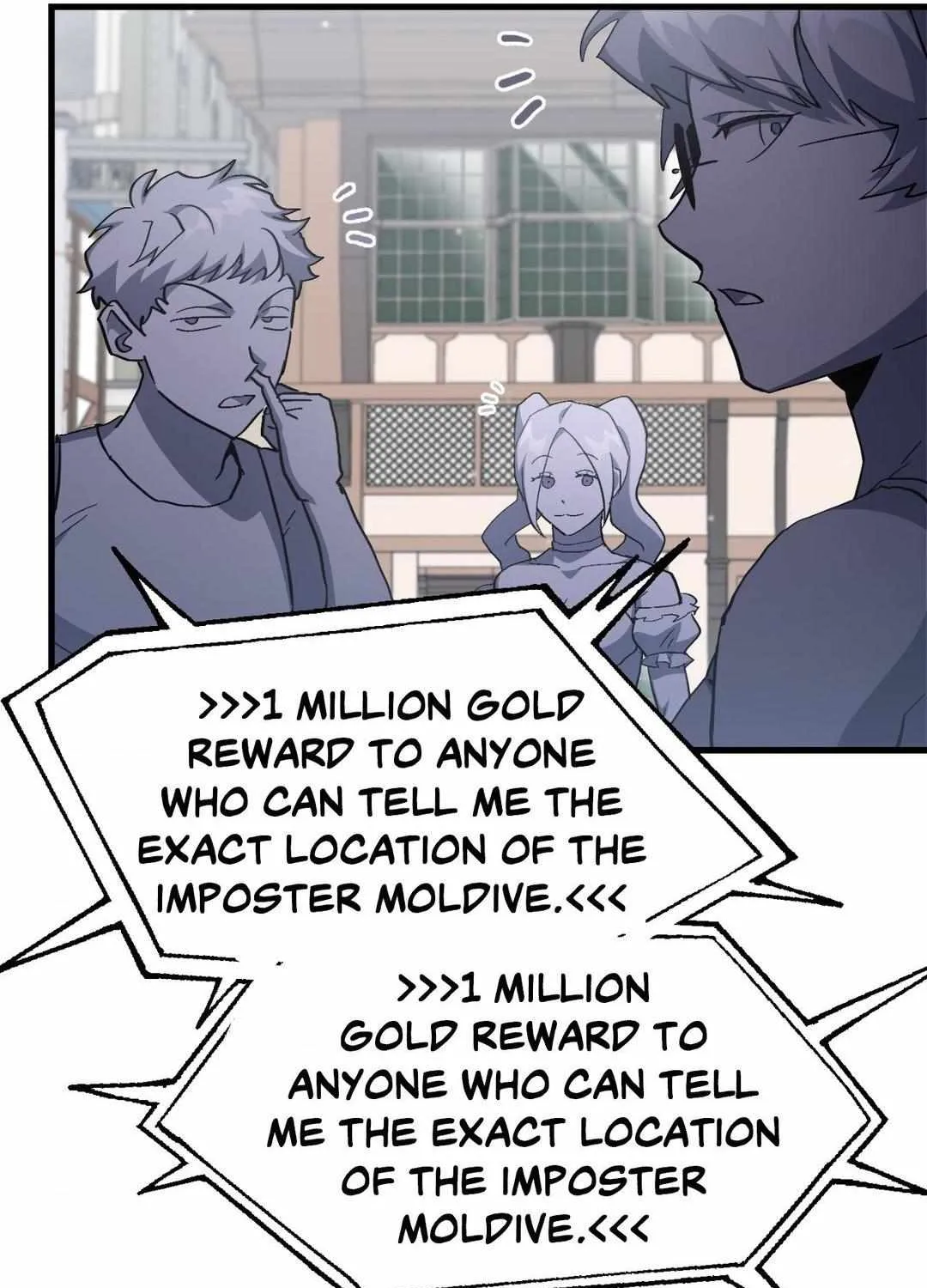 Read How to Train Your Healer chapter 54 image 12 on Lezhin