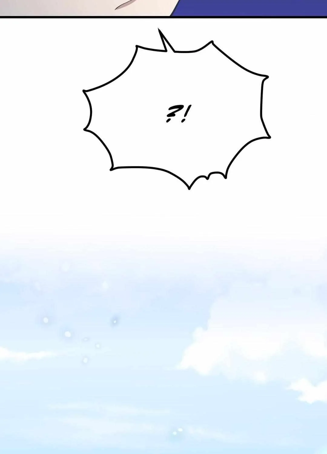 Read How to Train Your Healer chapter 54 image 29 on Lezhin