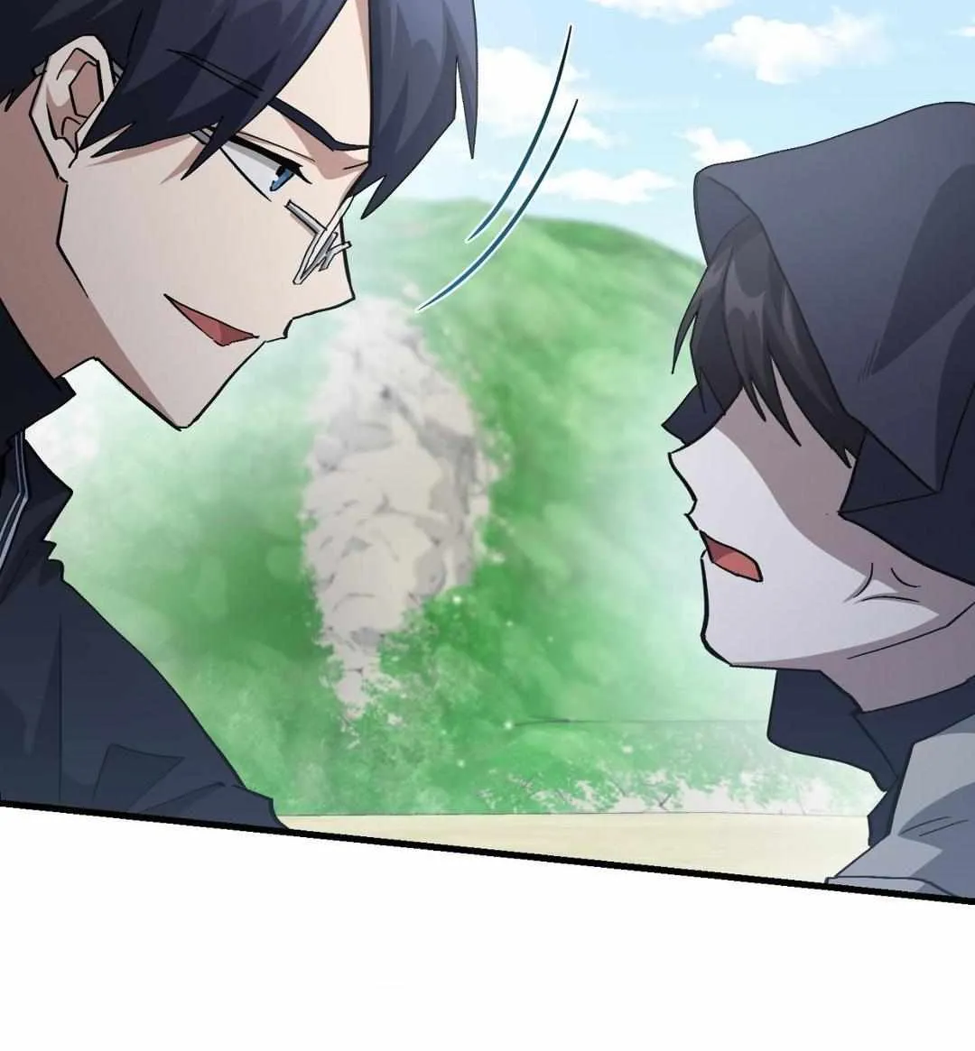 Read How to Train Your Healer chapter 54 image 73 on Lezhin
