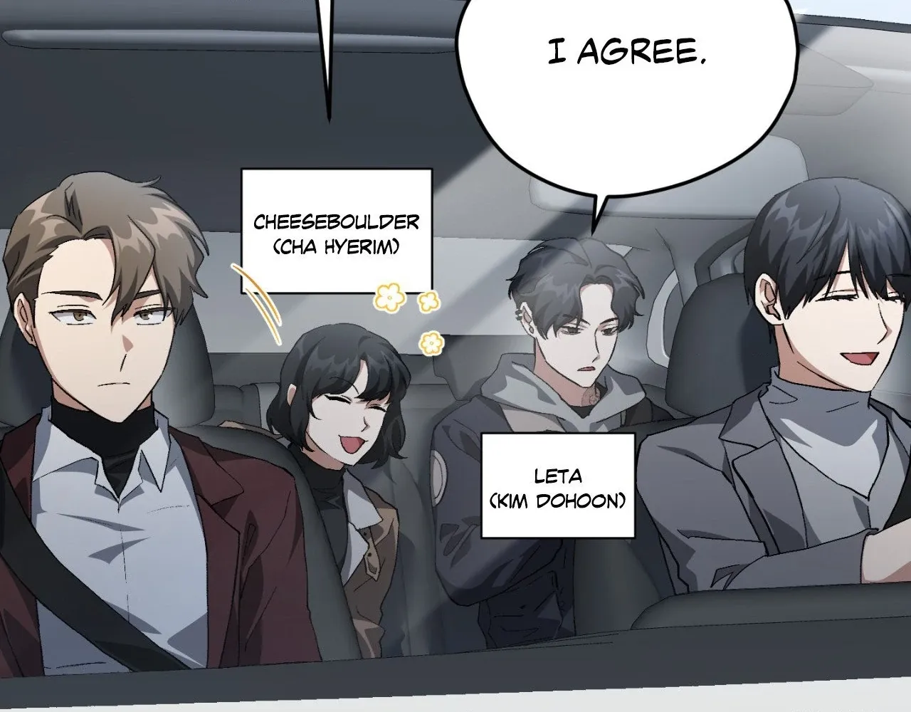 Read How to Train Your Healer chapter 55 image 48 on Lezhin