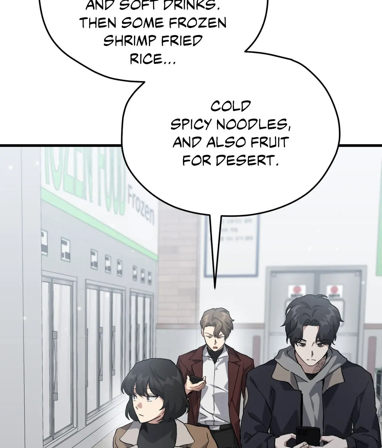 Read How to Train Your Healer chapter 55 image 67 on Lezhin