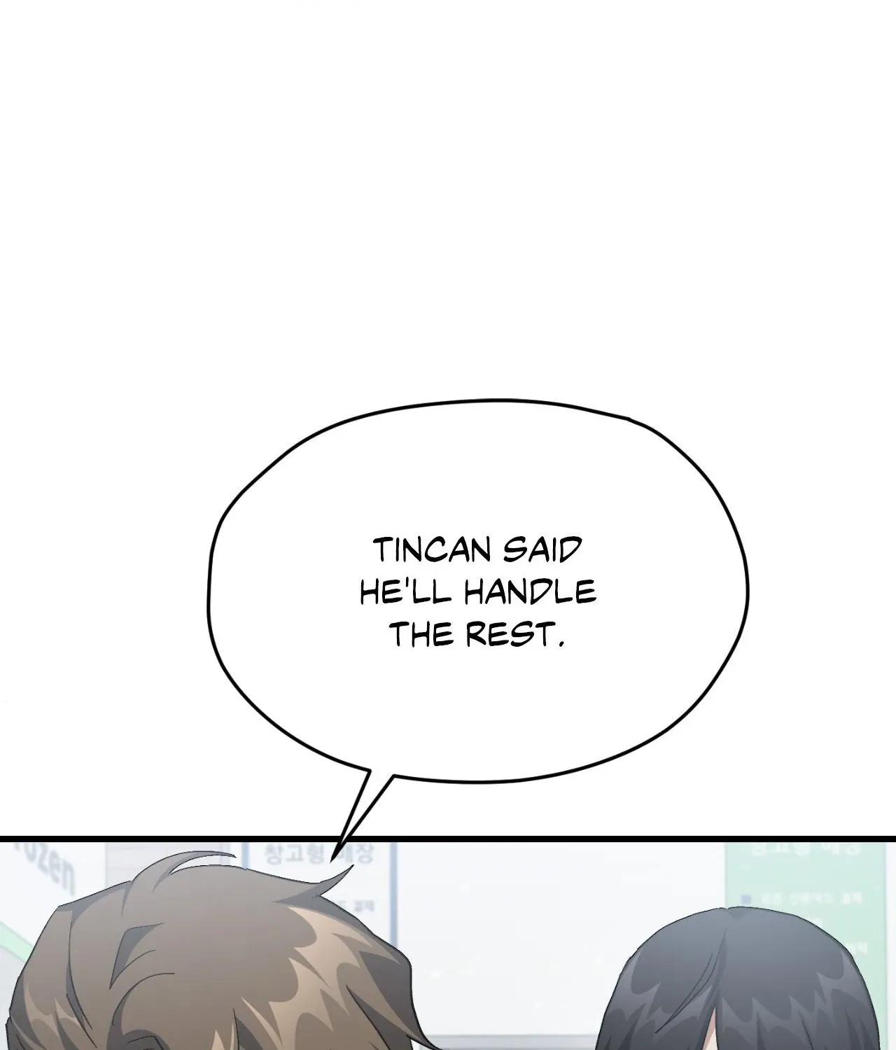 Read How to Train Your Healer chapter 55 image 69 on Lezhin