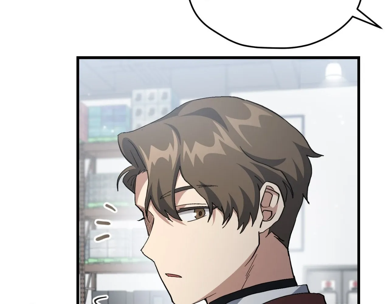 Read How to Train Your Healer chapter 55 image 82 on Lezhin