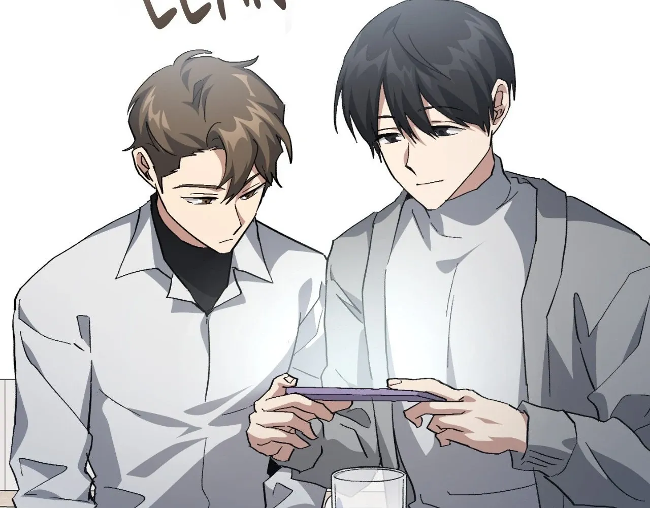 Read How to Train Your Healer chapter 56 image 111 on Lezhin