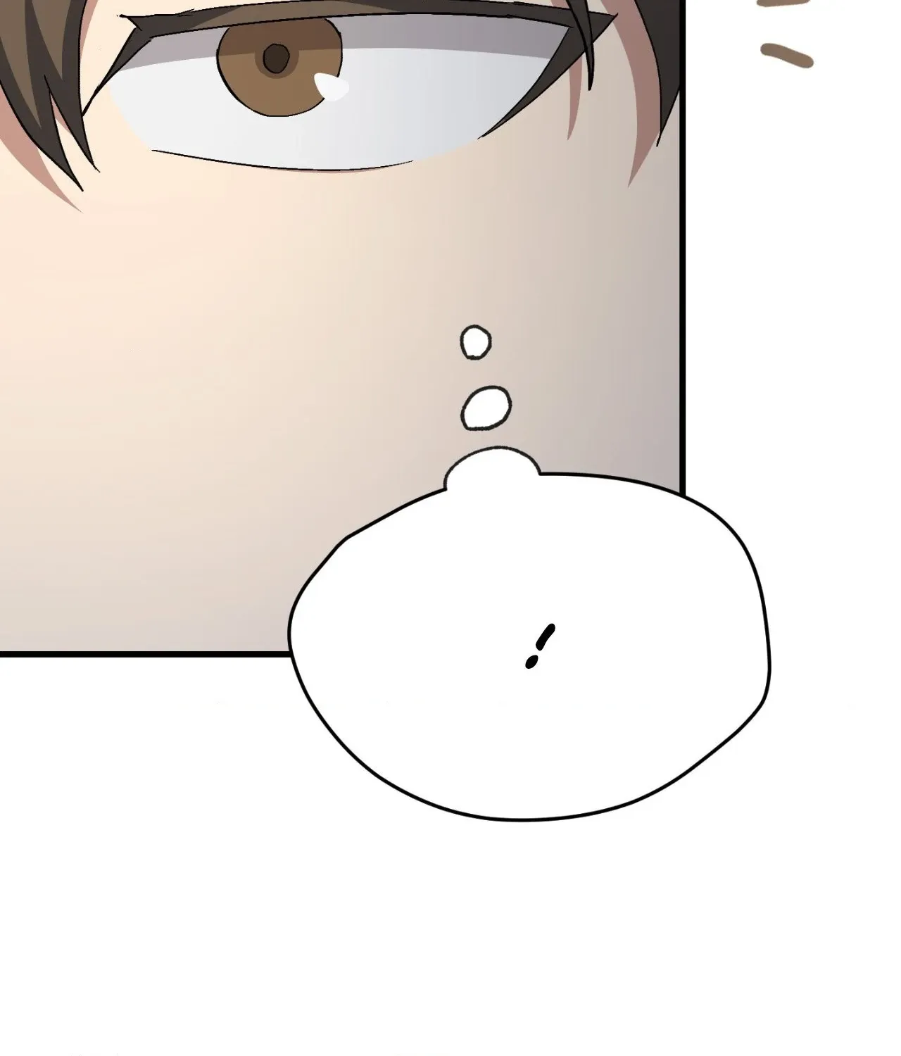 Read How to Train Your Healer chapter 56 image 32 on Lezhin