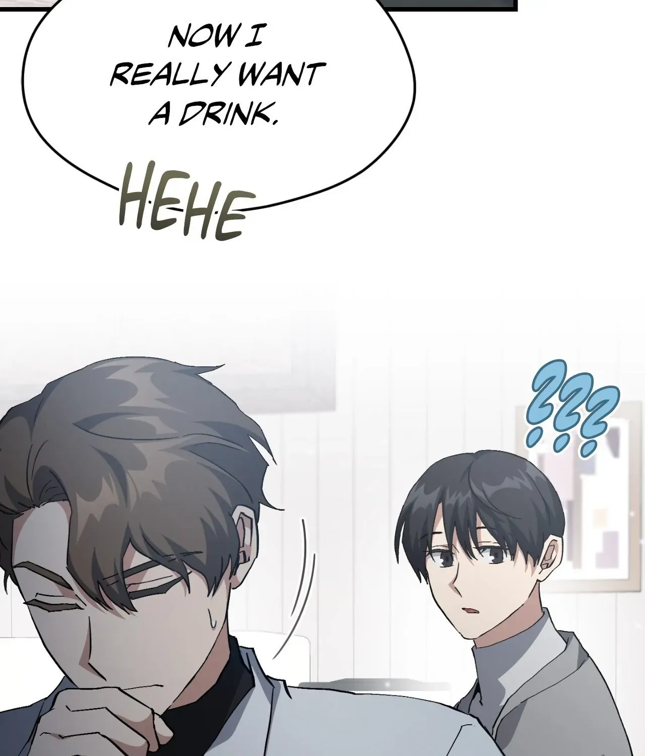 Read How to Train Your Healer chapter 56 image 42 on Lezhin