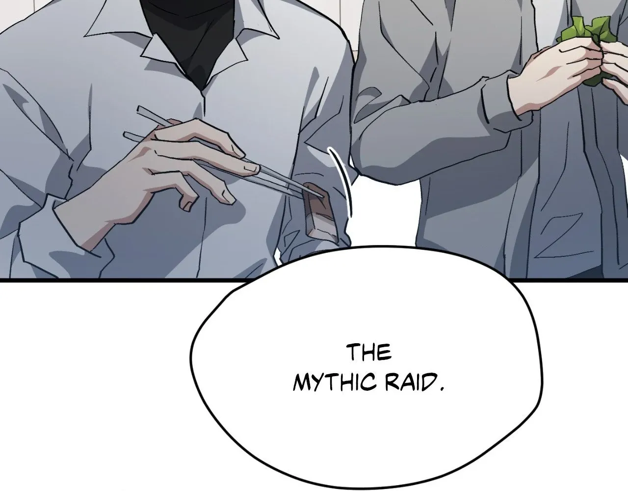 Read How to Train Your Healer chapter 56 image 71 on Lezhin