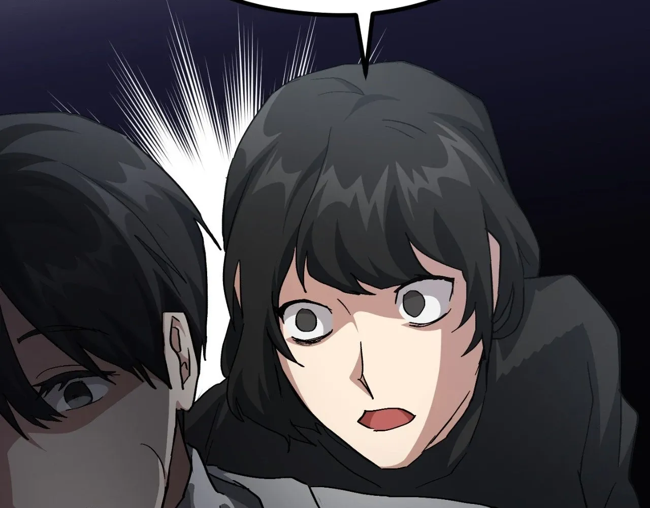 Read How to Train Your Healer chapter 56 image 73 on Lezhin