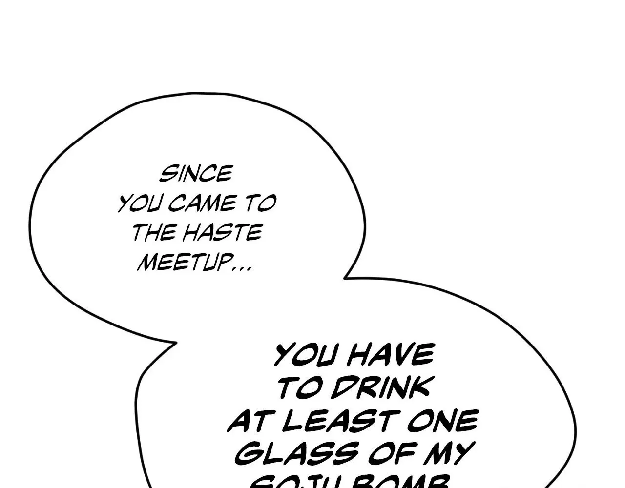 Read How to Train Your Healer chapter 56 image 75 on Lezhin