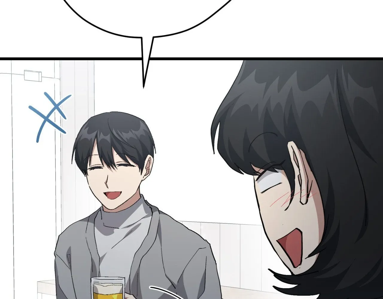 Read How to Train Your Healer chapter 56 image 79 on Lezhin