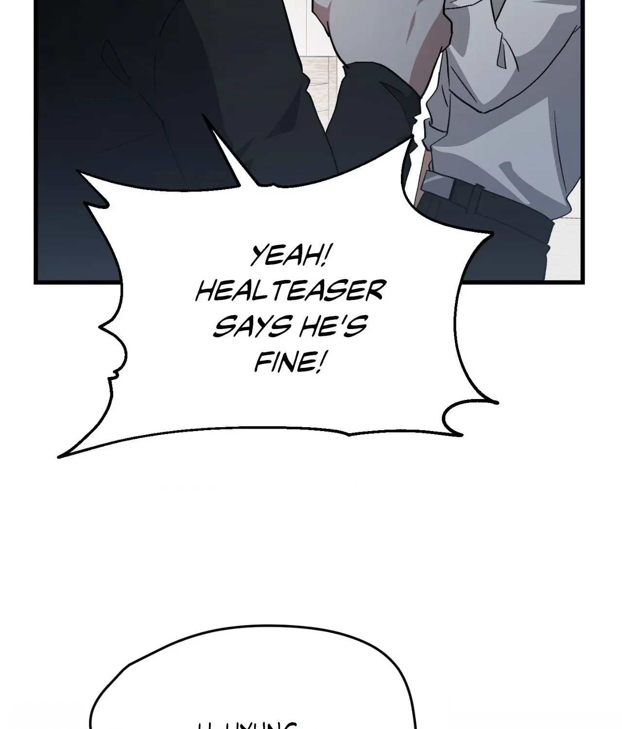 Read How to Train Your Healer chapter 56 image 94 on Lezhin