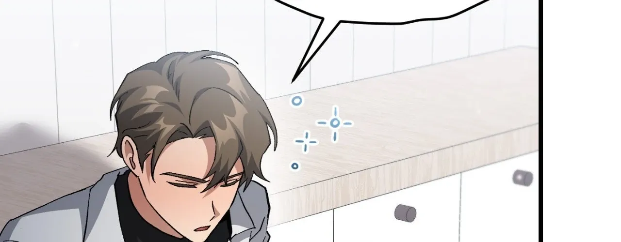 Read How to Train Your Healer chapter 57 image 15 on Lezhin