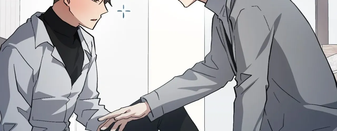 Read How to Train Your Healer chapter 57 image 18 on Lezhin
