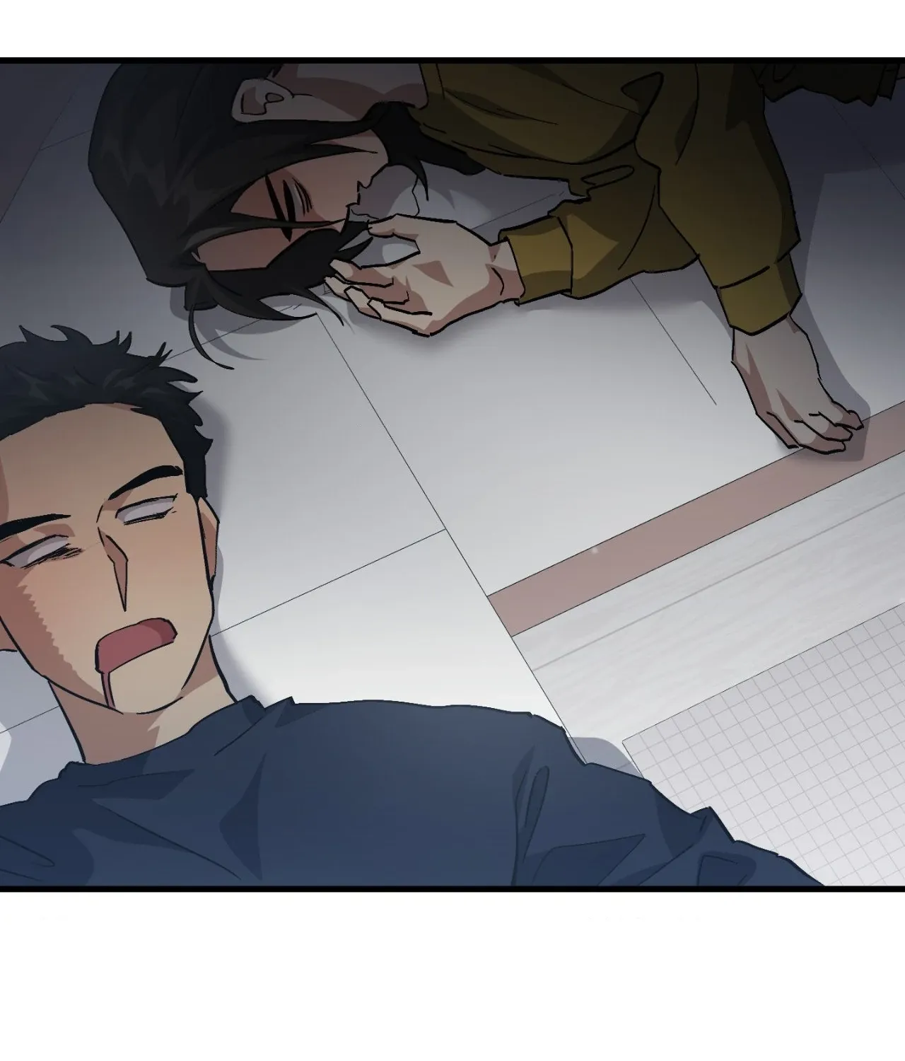 Read How to Train Your Healer chapter 57 image 4 on Lezhin