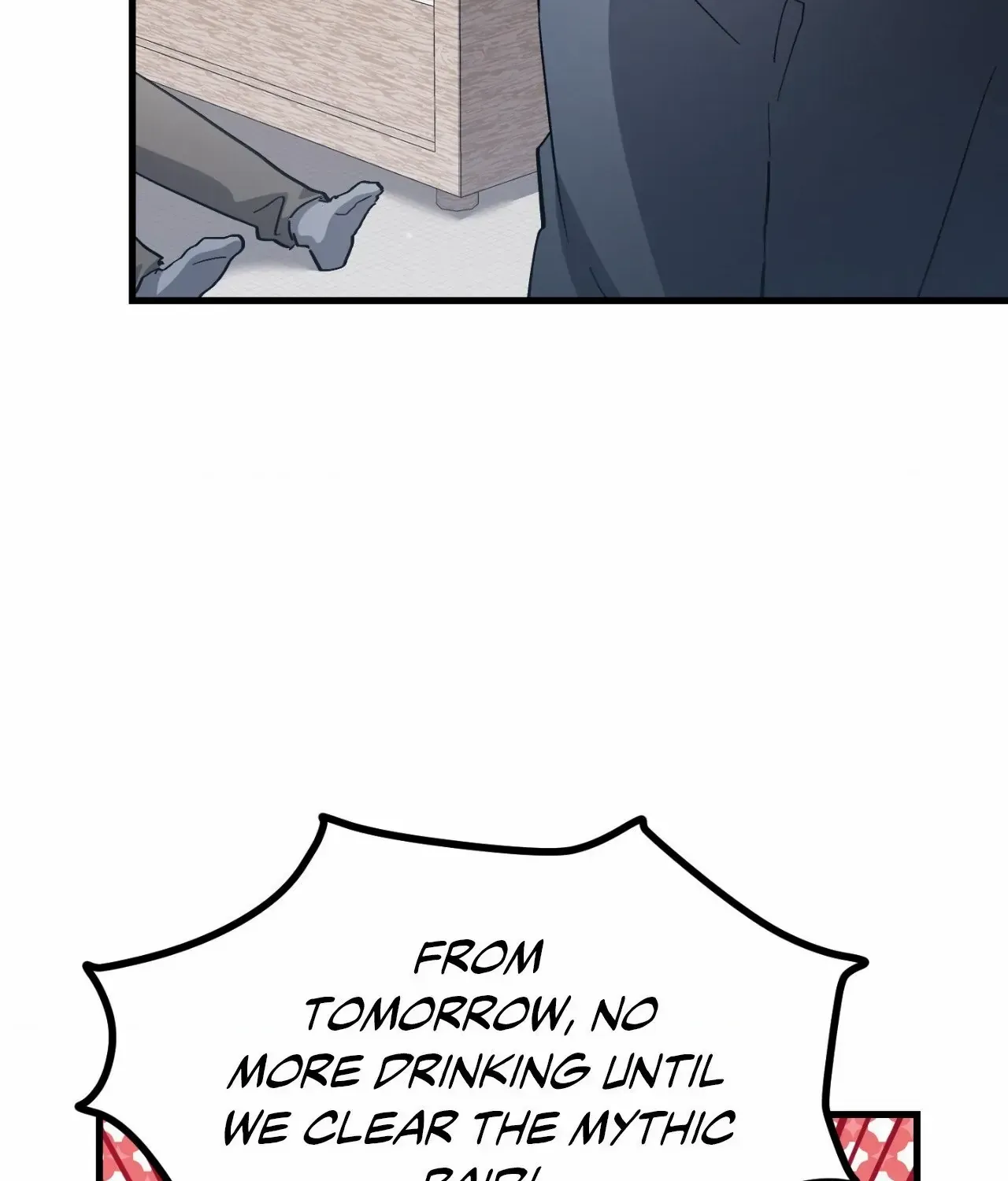Read How to Train Your Healer chapter 57 image 7 on Lezhin