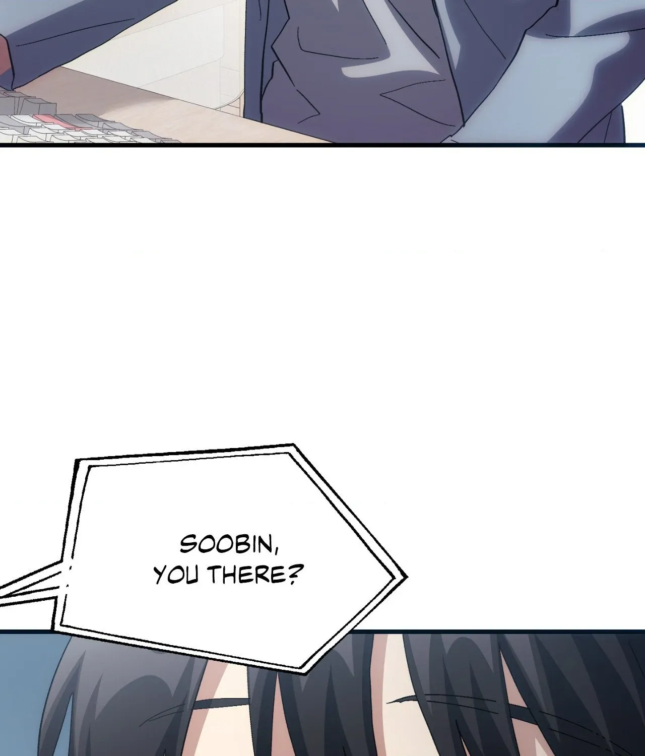 Read How to Train Your Healer chapter 58 image 112 on Lezhin