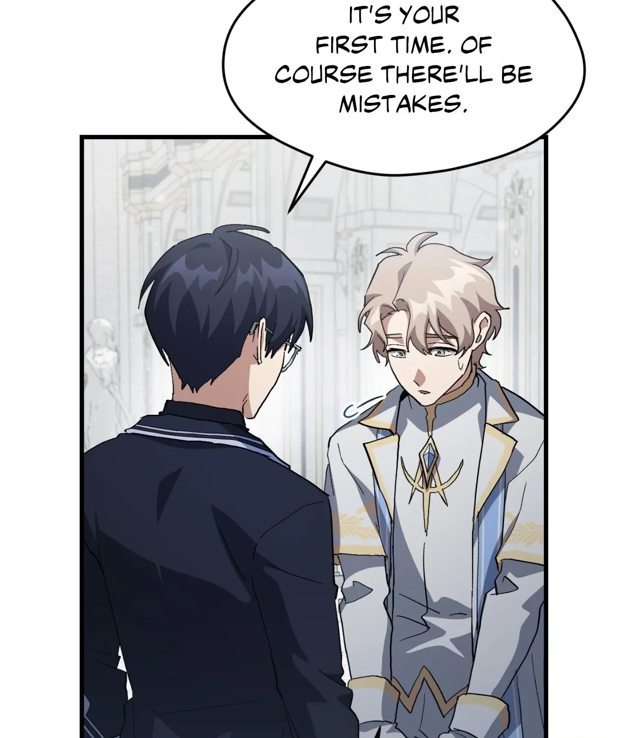 Read How to Train Your Healer chapter 58 image 122 on Lezhin