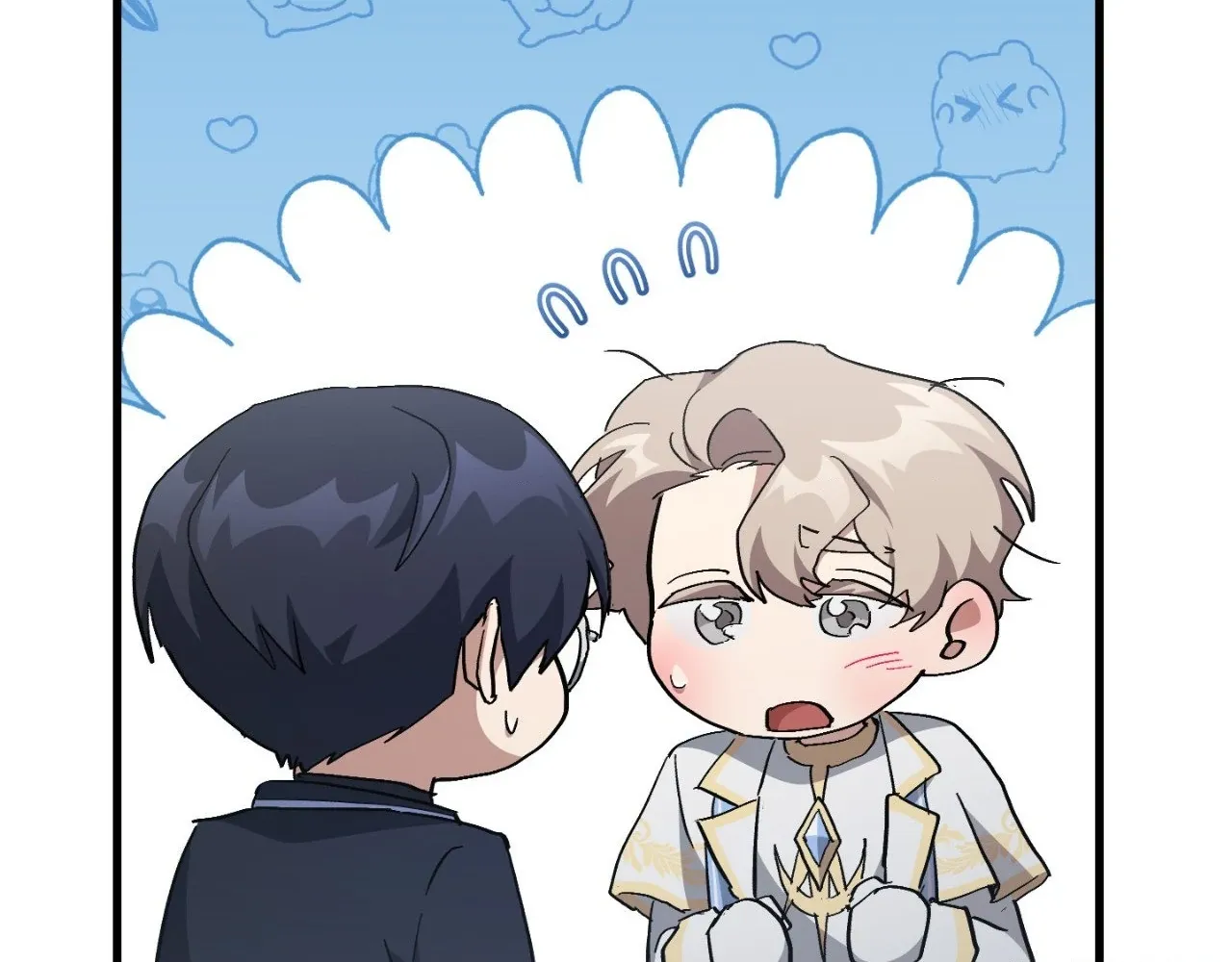 Read How to Train Your Healer chapter 58 image 135 on Lezhin