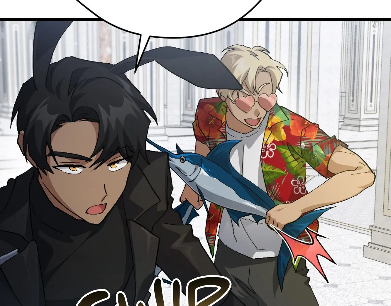 Read How to Train Your Healer chapter 58 image 19 on Lezhin