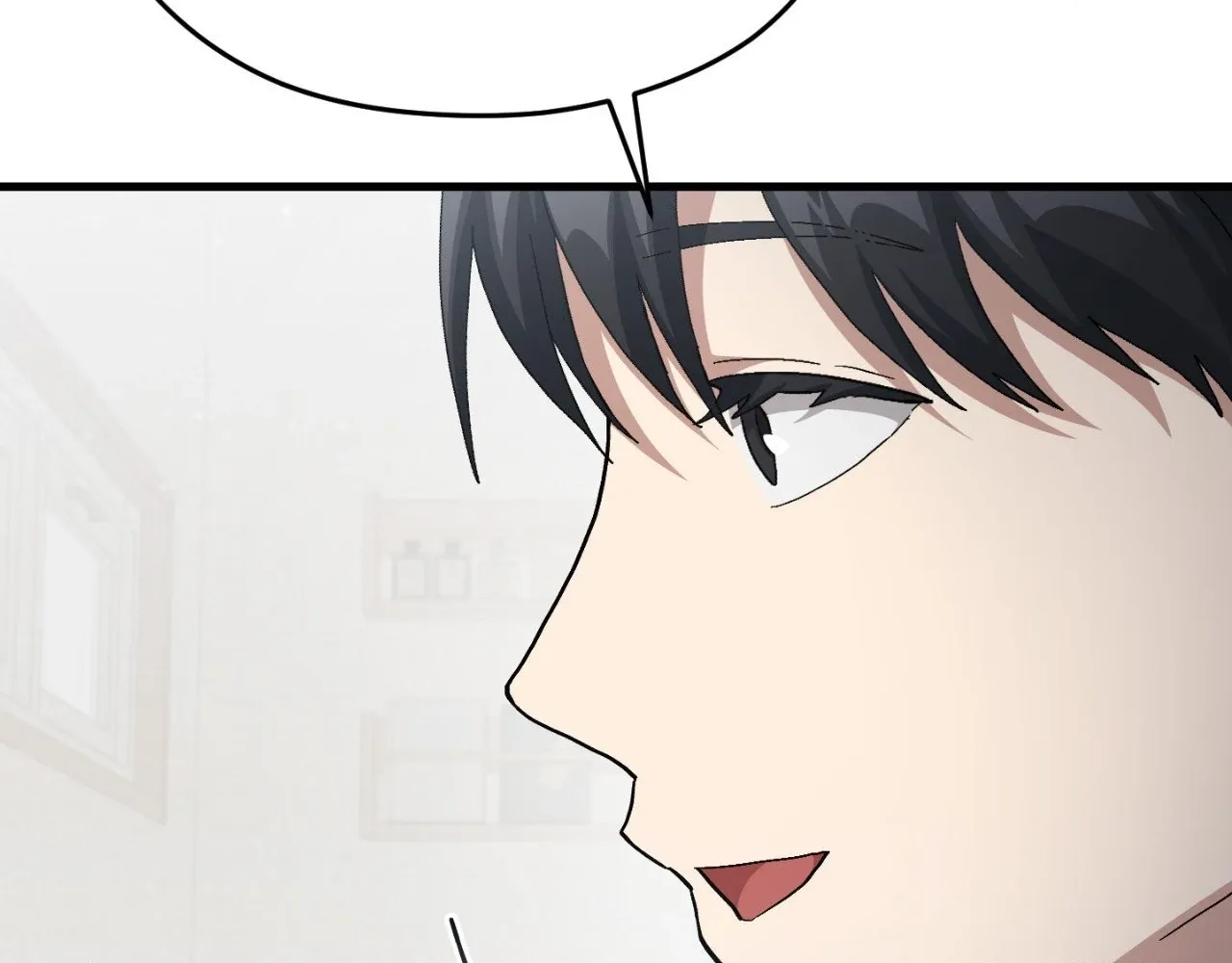 Read How to Train Your Healer chapter 58 image 21 on Lezhin