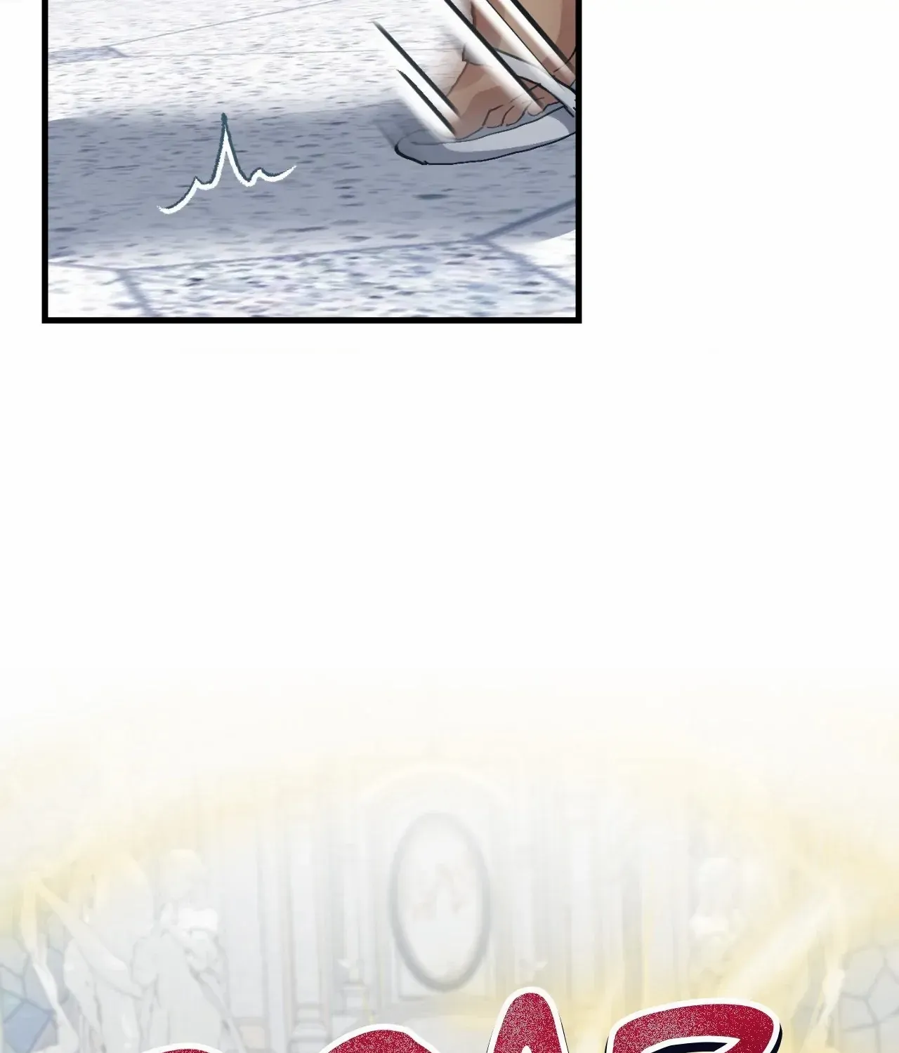 Read How to Train Your Healer chapter 58 image 36 on Lezhin