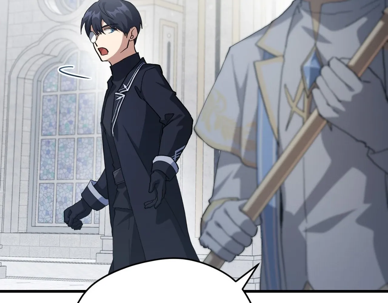 Read How to Train Your Healer chapter 58 image 45 on Lezhin
