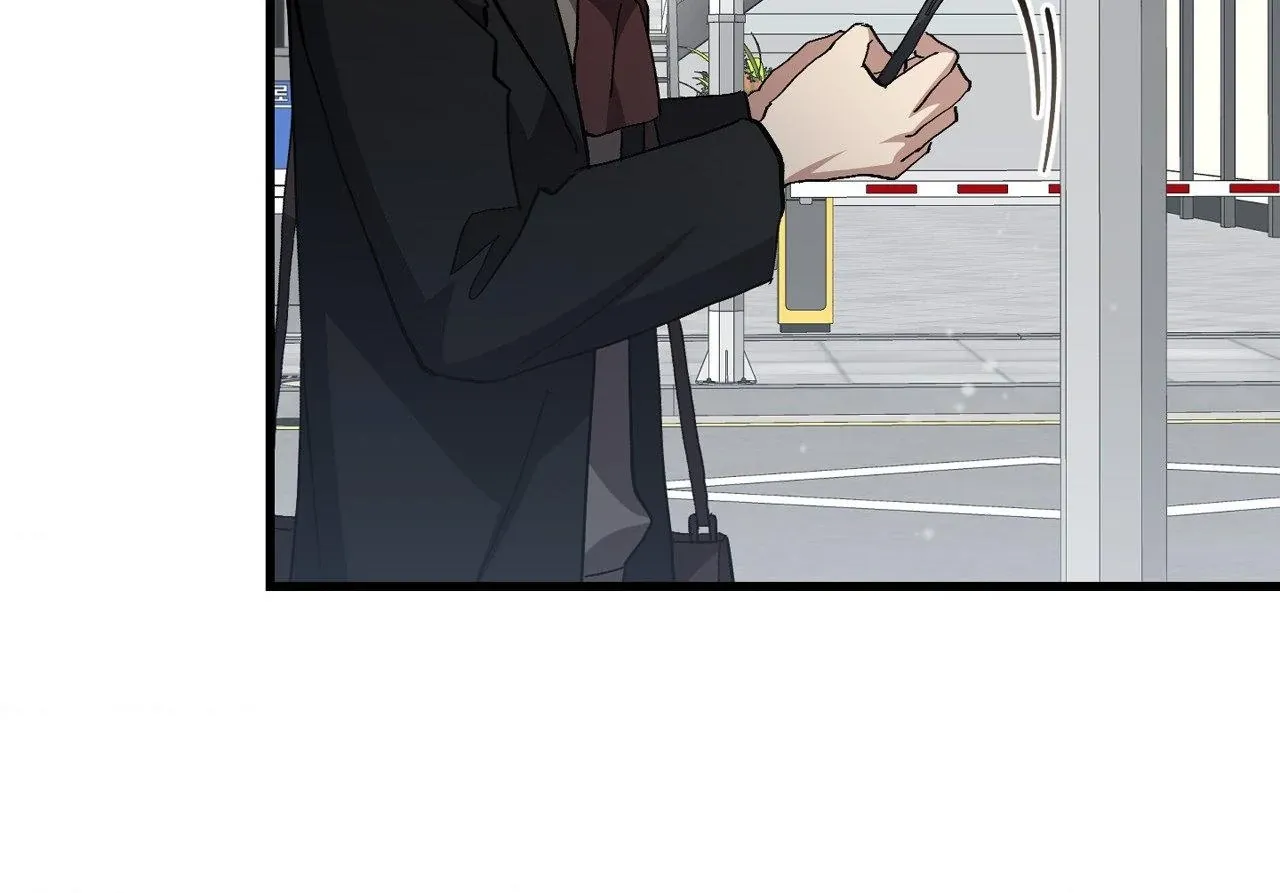 Read How to Train Your Healer chapter 59 image 103 on Lezhin