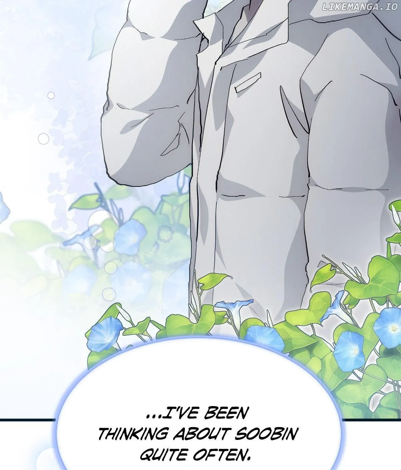 Read How to Train Your Healer chapter 59 image 121 on Lezhin