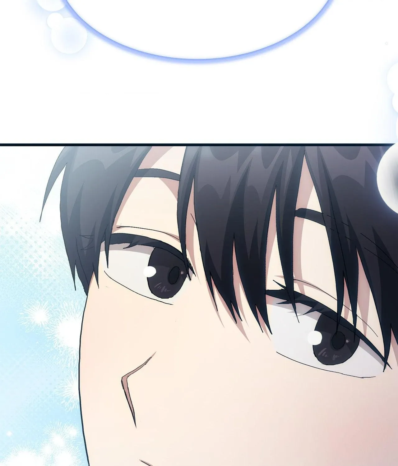 Read How to Train Your Healer chapter 59 image 122 on Lezhin