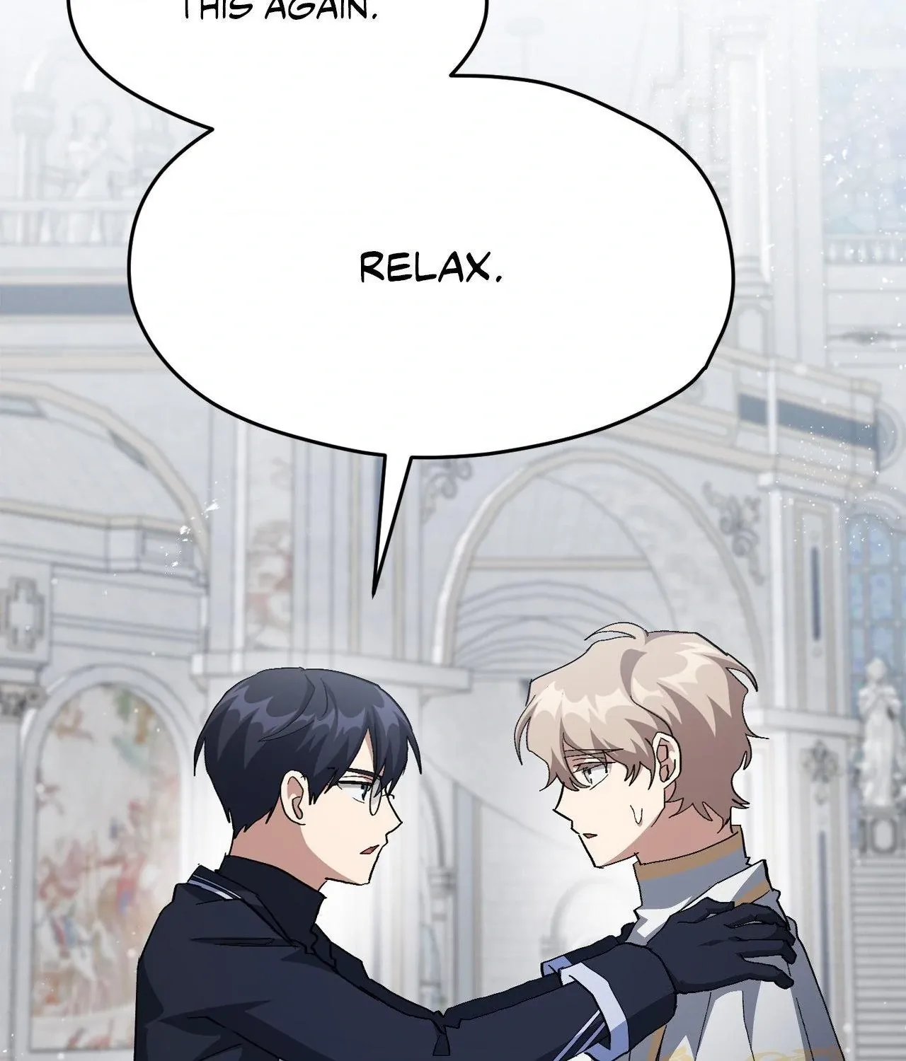 Read How to Train Your Healer chapter 59 image 16 on Lezhin