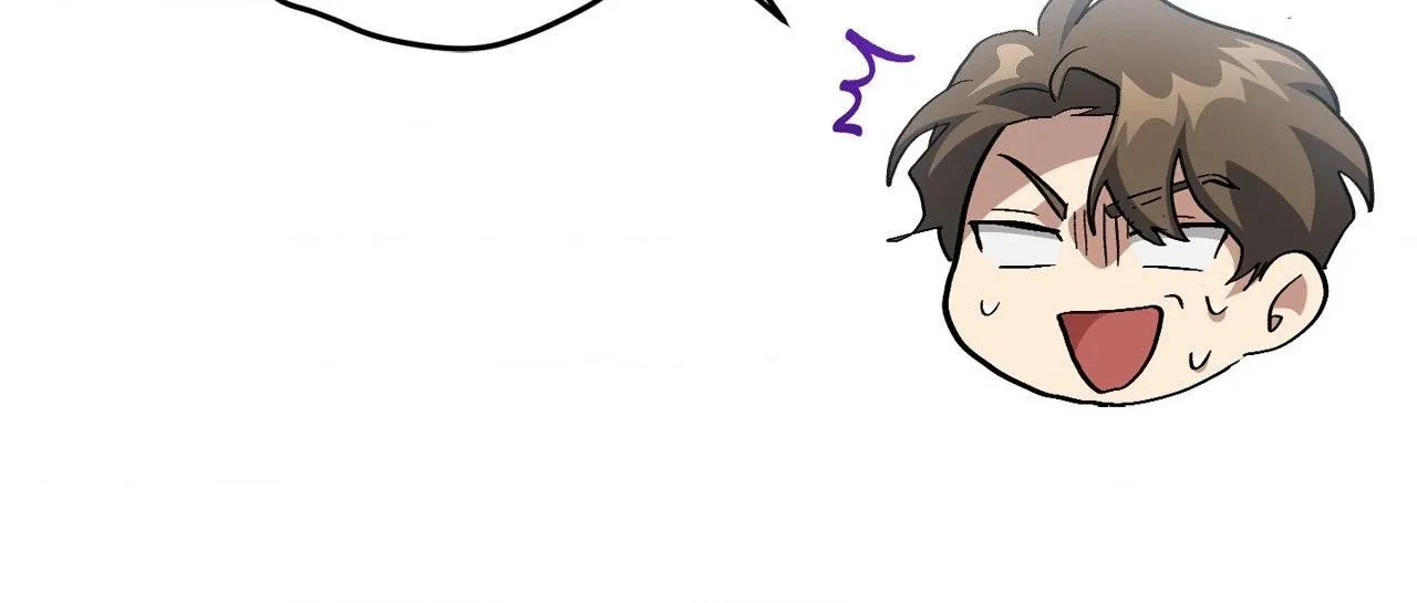 Read How to Train Your Healer chapter 60 image 101 on Lezhin