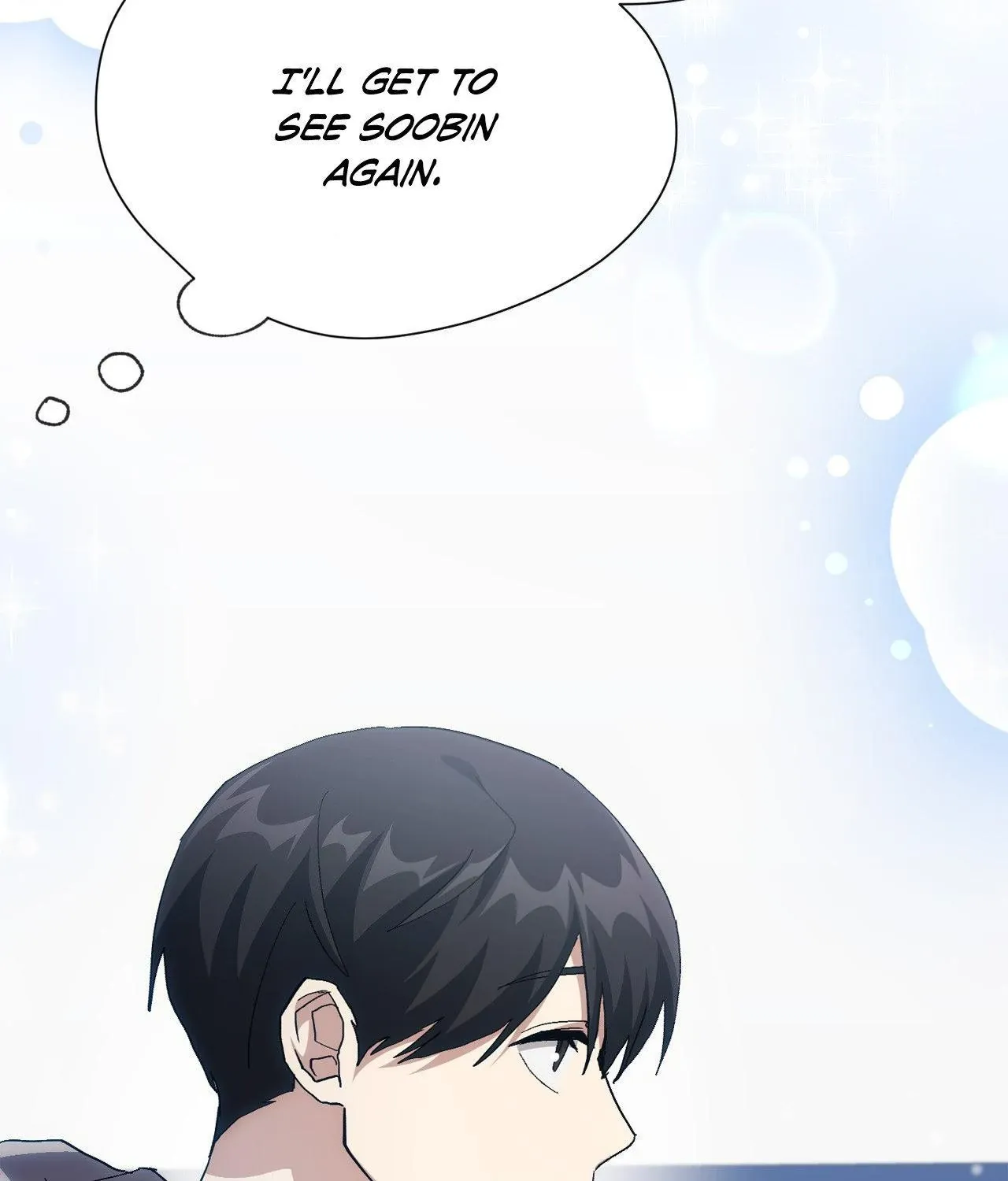 Read How to Train Your Healer chapter 60 image 12 on Lezhin