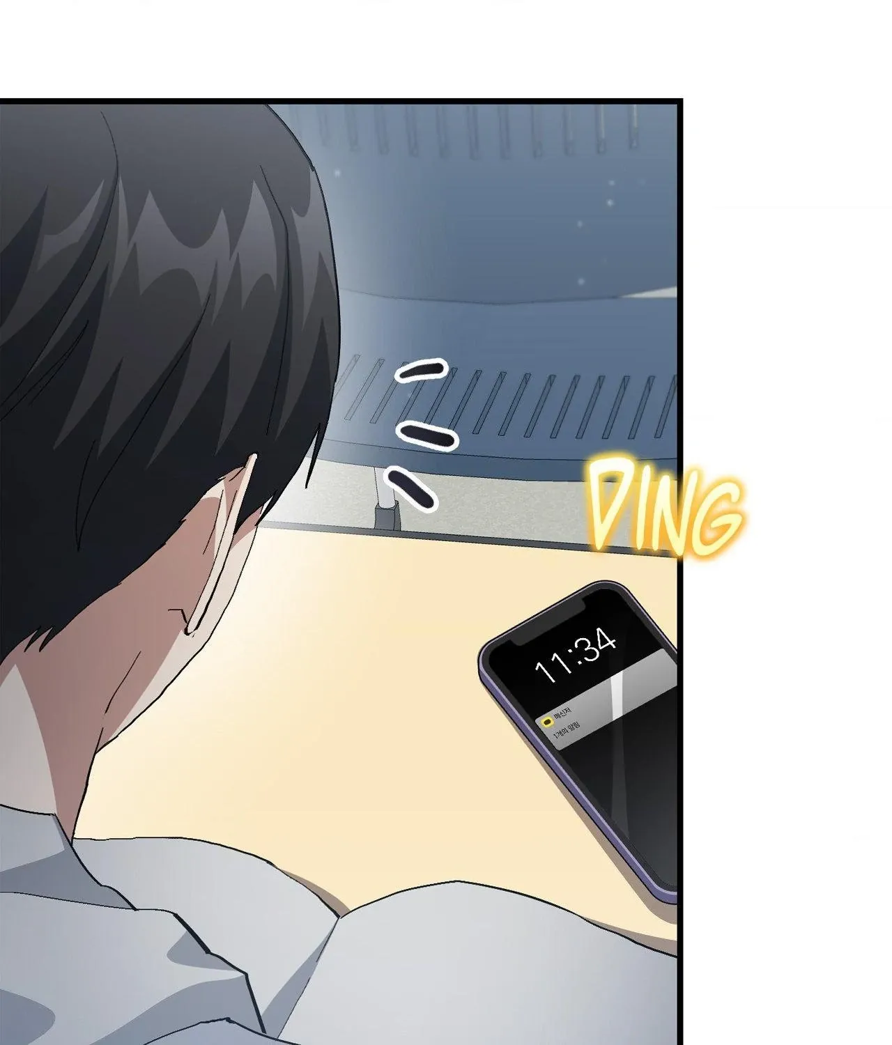 Read How to Train Your Healer chapter 60 image 15 on Lezhin