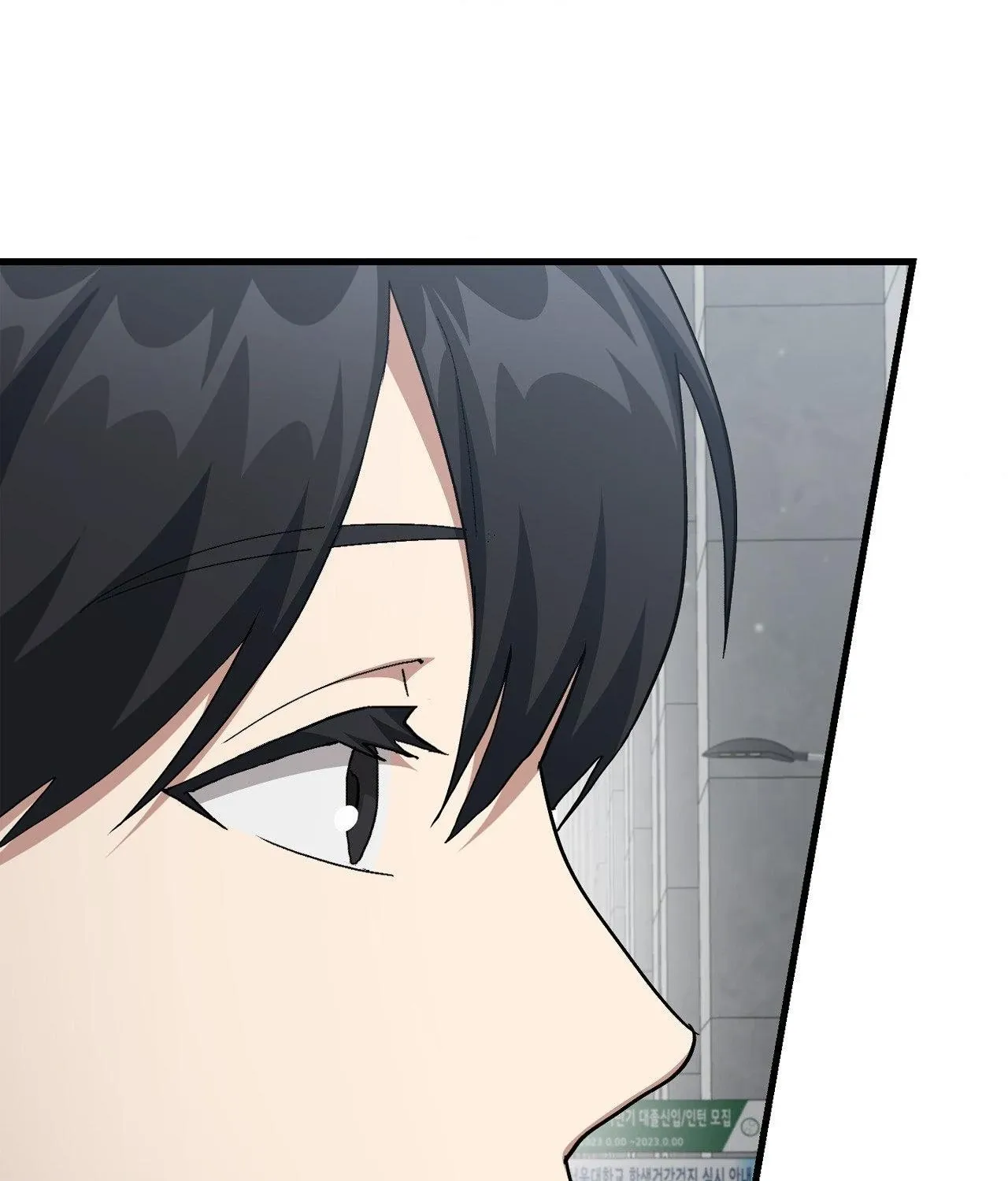 Read How to Train Your Healer chapter 60 image 53 on Lezhin