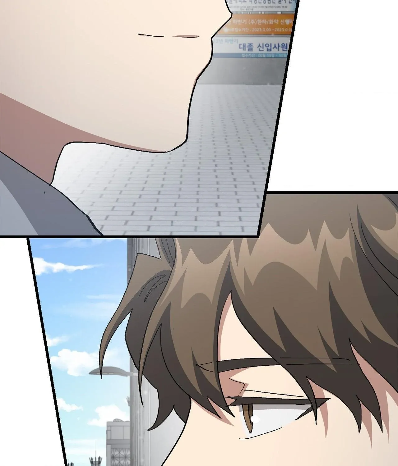 Read How to Train Your Healer chapter 60 image 54 on Lezhin