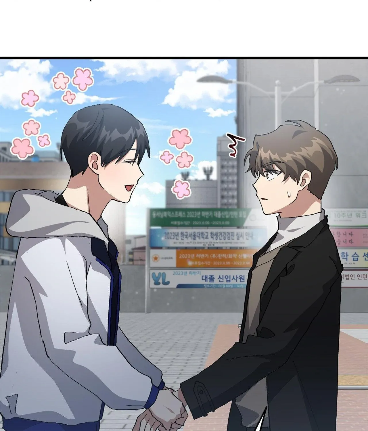 Read How to Train Your Healer chapter 60 image 73 on Lezhin