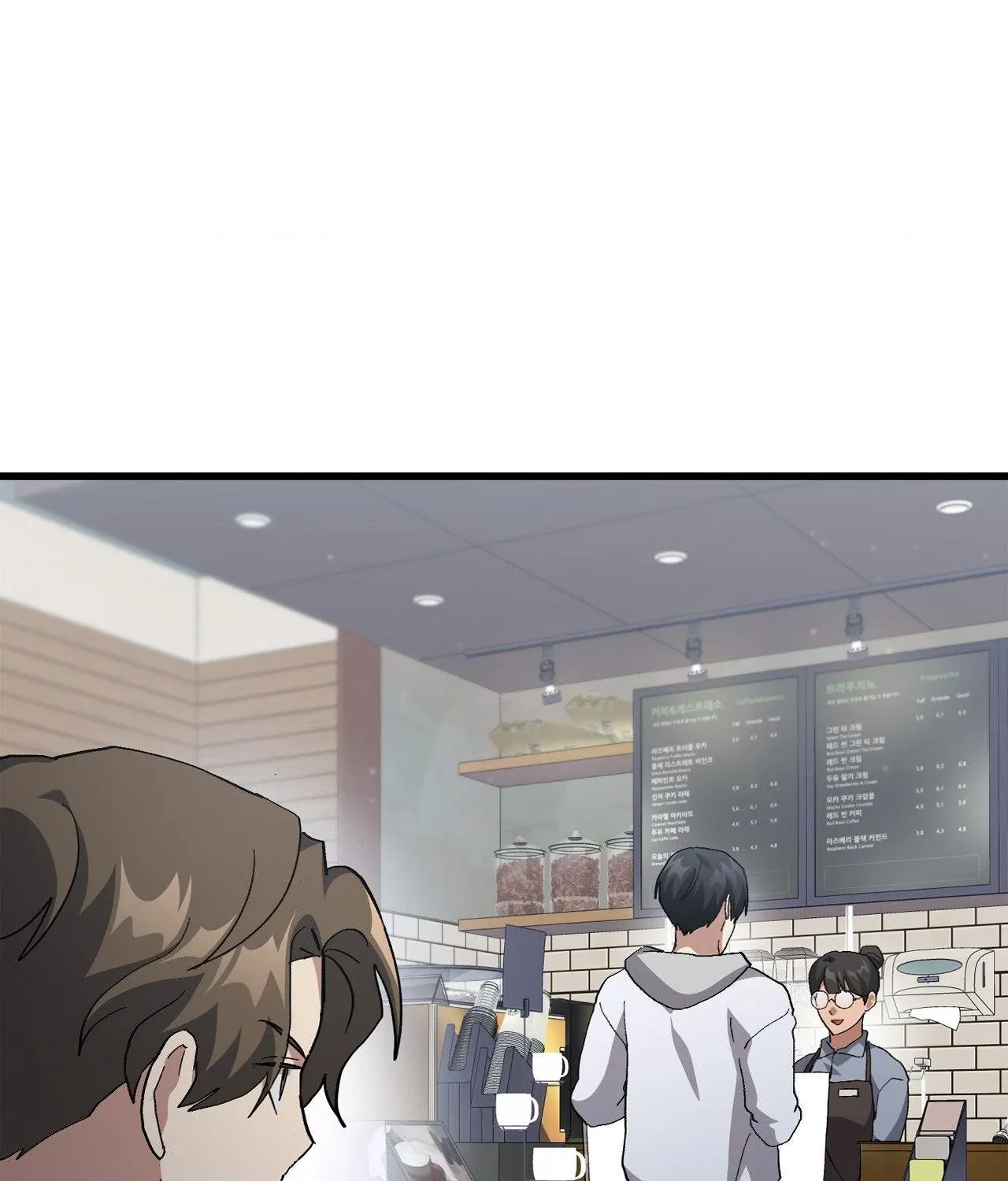 Read How to Train Your Healer chapter 60 image 90 on Lezhin