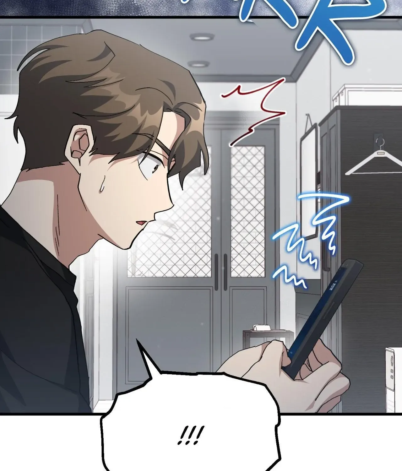 Read How to Train Your Healer chapter 61 image 152 on Lezhin