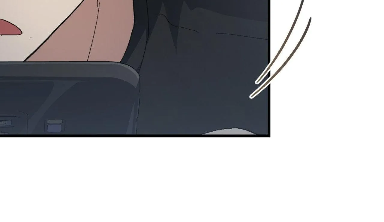 Read How to Train Your Healer chapter 61 image 155 on Lezhin