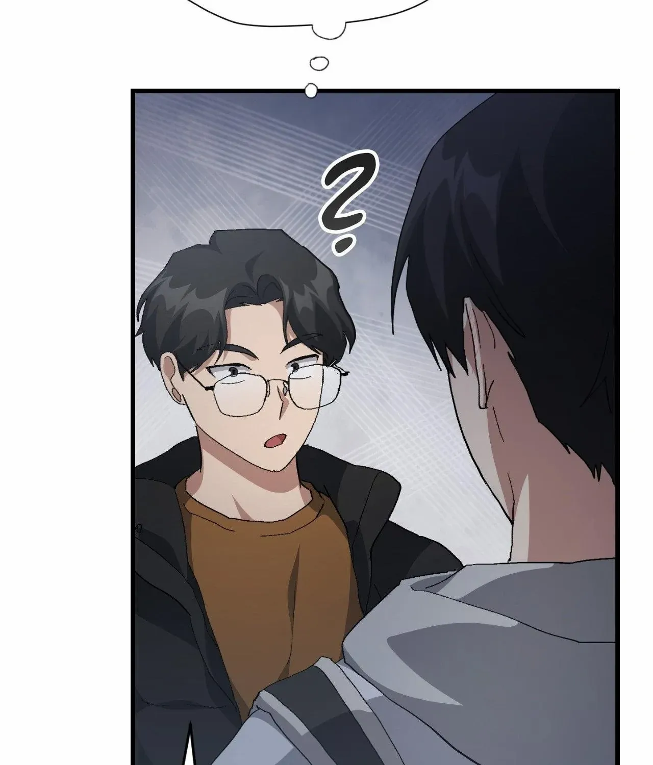 Read How to Train Your Healer chapter 61 image 18 on Lezhin