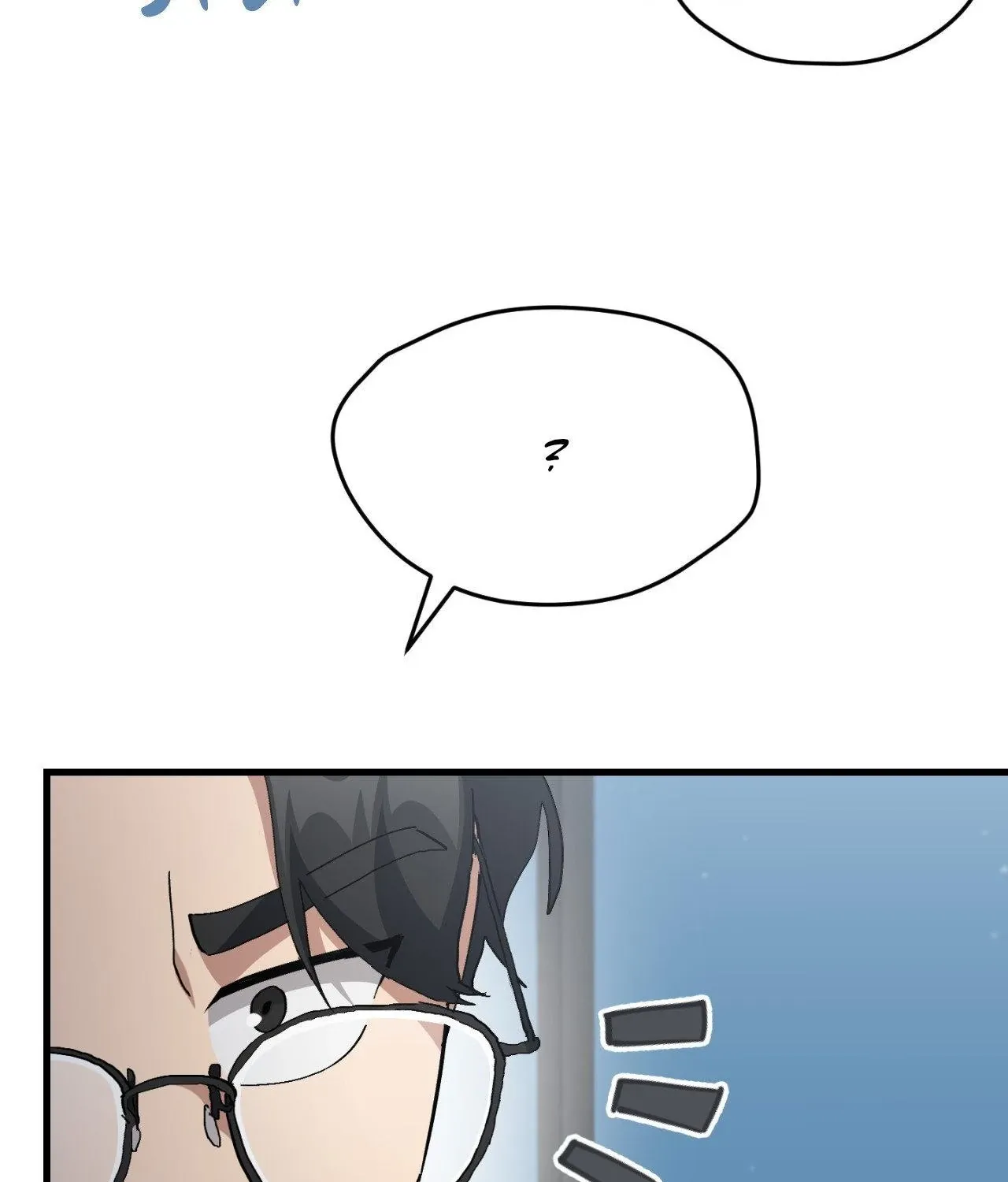 Read How to Train Your Healer chapter 61 image 24 on Lezhin