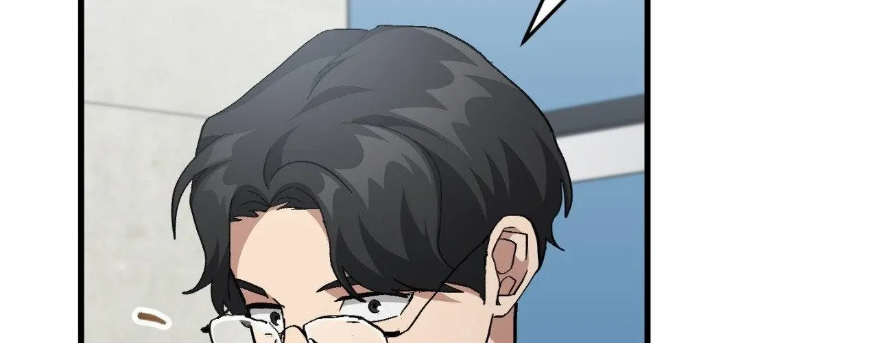 Read How to Train Your Healer chapter 61 image 3 on Lezhin
