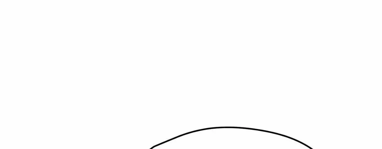 Read How to Train Your Healer chapter 61 image 69 on Lezhin