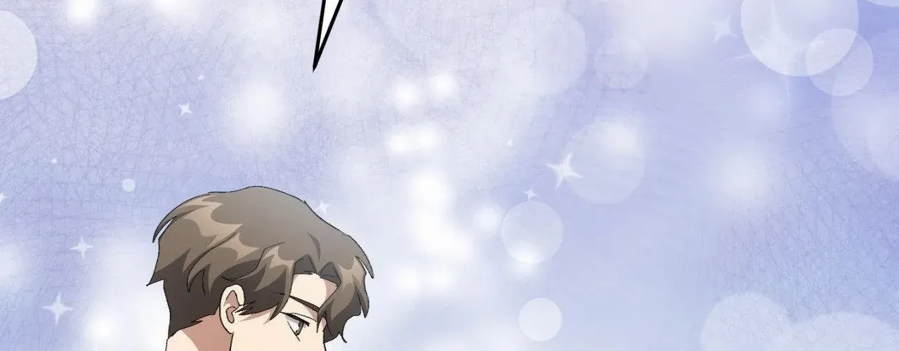 Read How to Train Your Healer chapter 61 image 72 on Lezhin