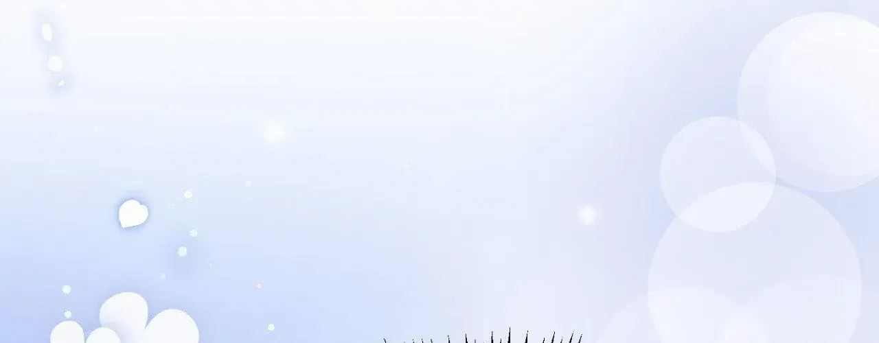 Read How to Train Your Healer chapter 61 image 91 on Lezhin