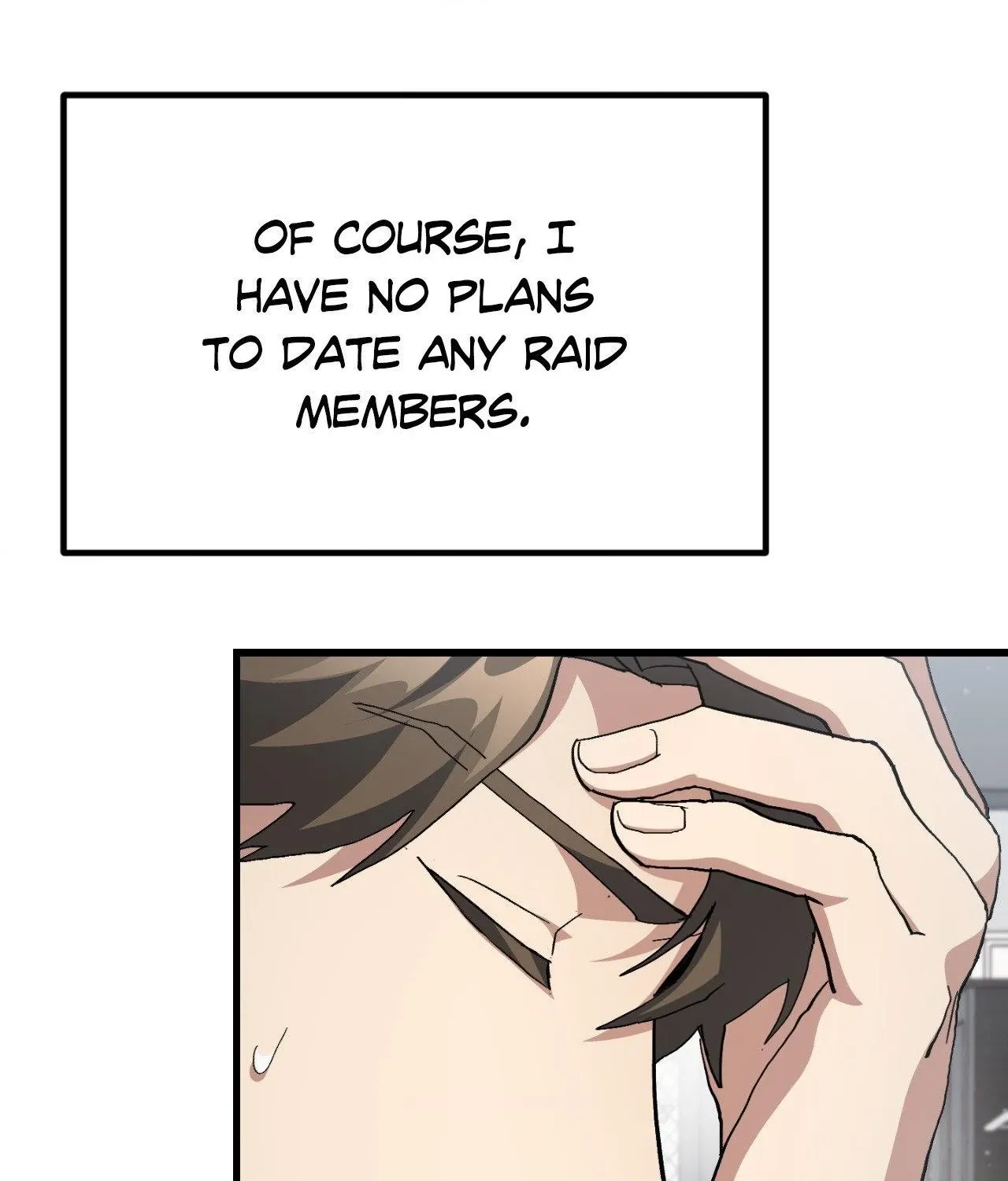 Read How to Train Your Healer chapter 62 image 28 on Lezhin