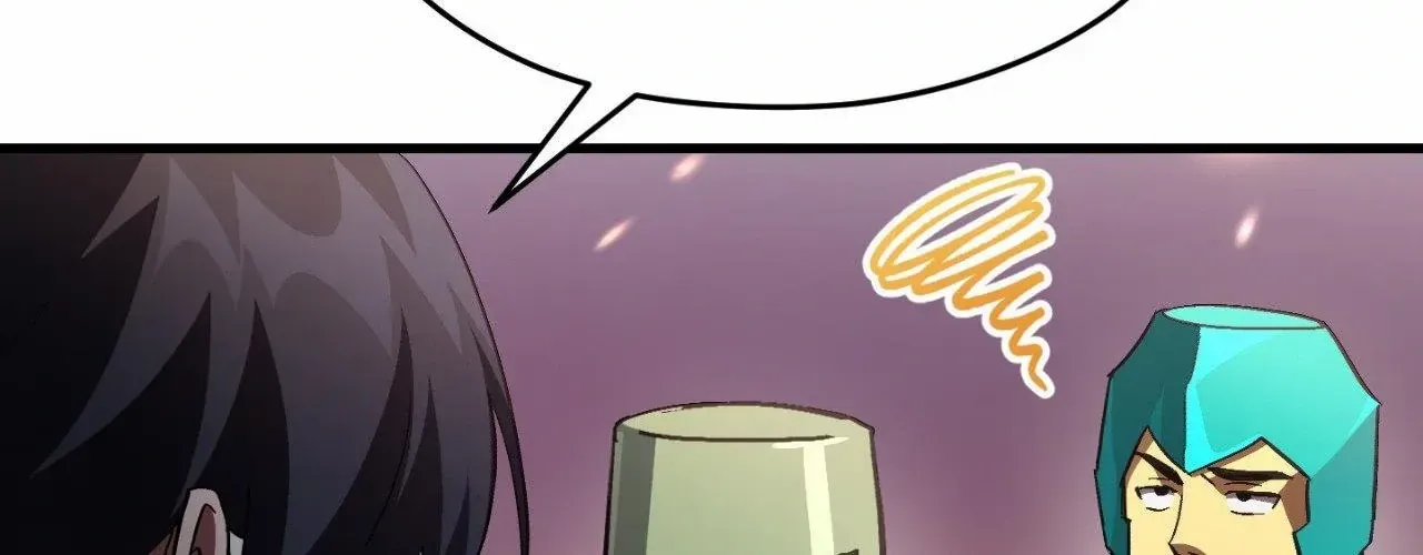 Read How to Train Your Healer chapter 63 image 34 on Lezhin