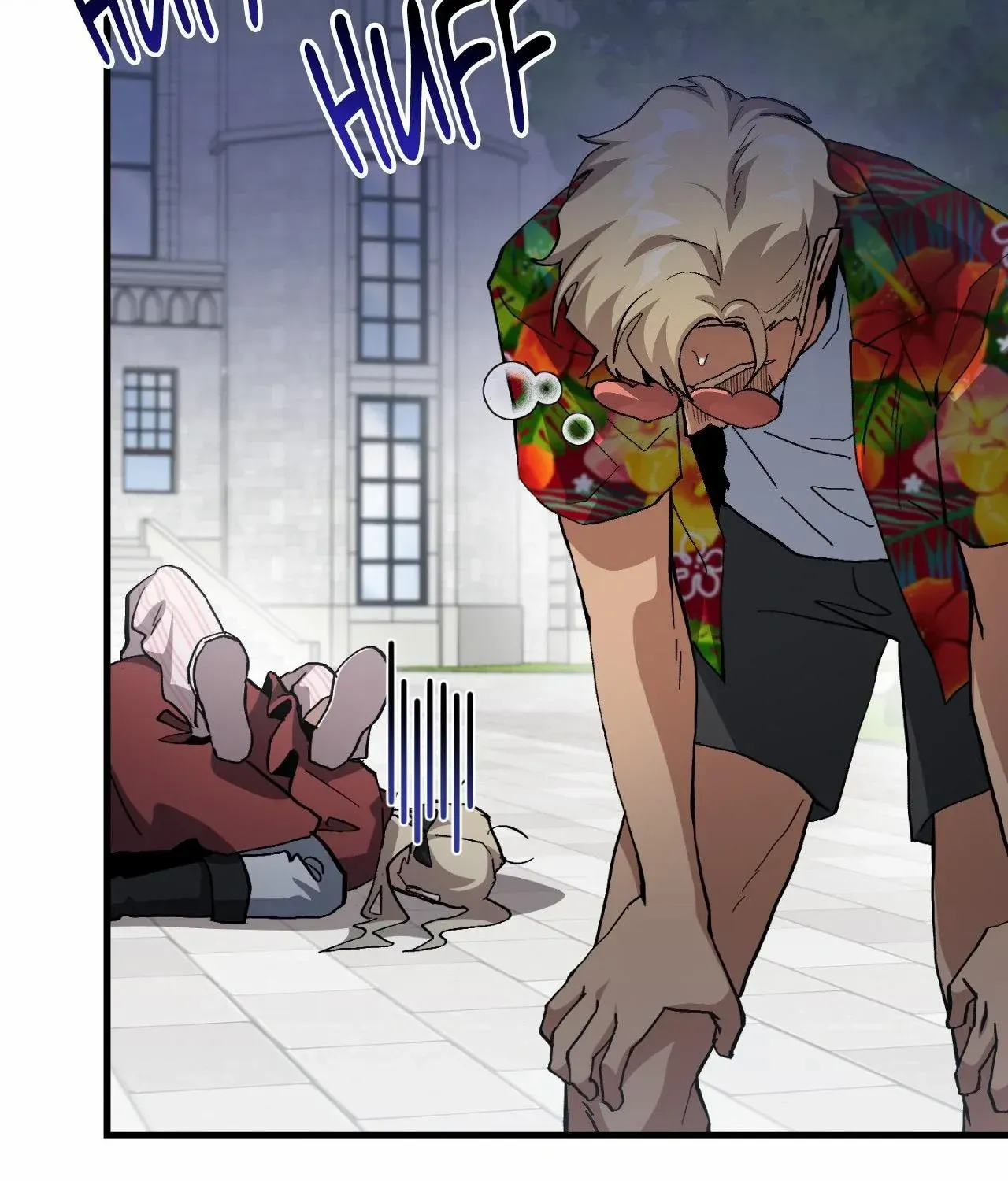 Read How to Train Your Healer chapter 65 image 4 on Lezhin