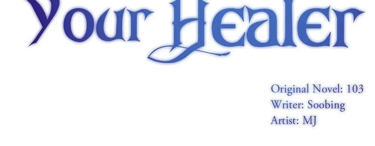 Read How to Train Your Healer chapter 66 image 9 on Lezhin